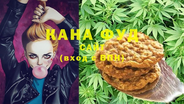 MDMA Premium VHQ Гусев